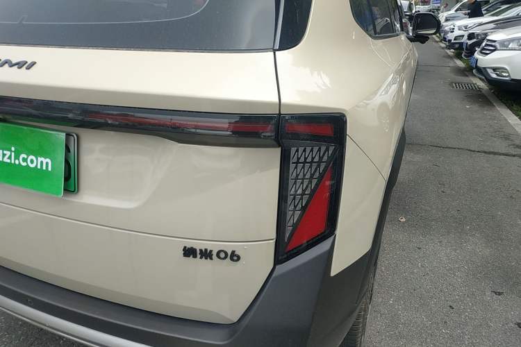 Used Dongfeng NAMMI 06 2025 471 Ultra
