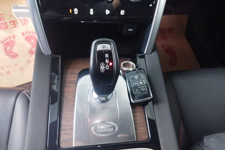 Used Land Rover Discovery Sport New Energy 2021 P300e Performance Tech Edition Gear Lever