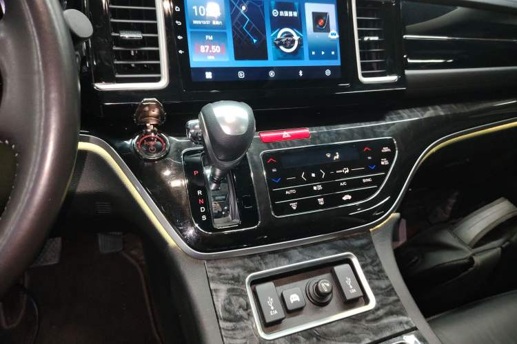 Used Honda Elysion 2019 2.0L Hybrid Luxury Edition
