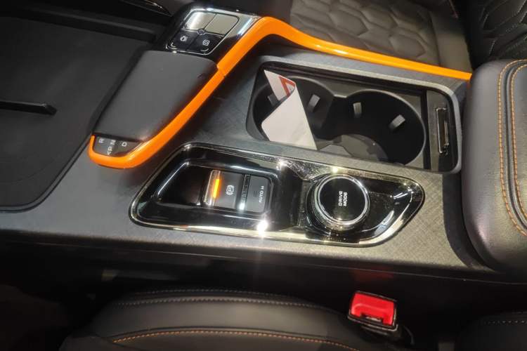 Used CHANGAN UNI-T 2022 1.5T Sport Edition Premium Version Gear Lever