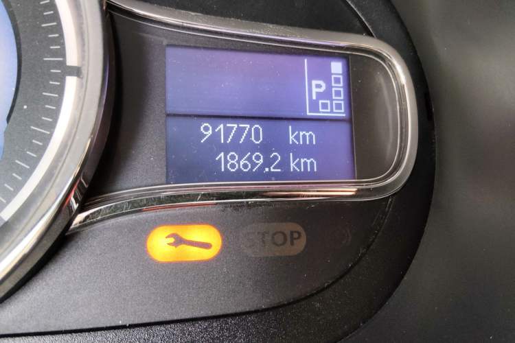 Used Renault Fluence 2013 2.0L Comfort Edition