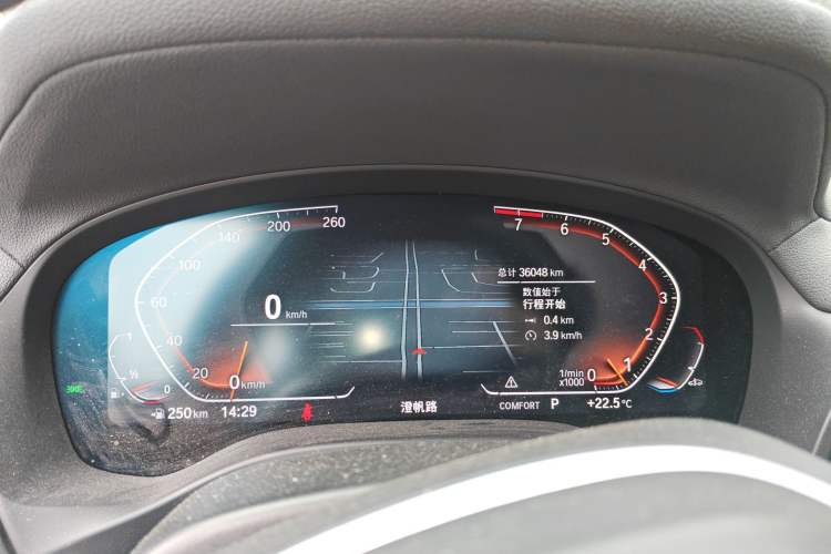 Used BMW X3 2022 Restyled xDrive25i M Sport Package
