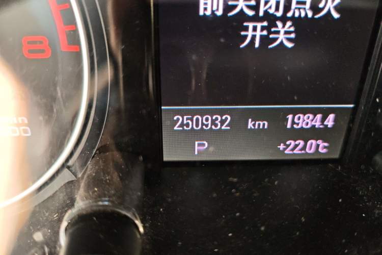 Used Audi Q5 2016 40 TFSI Comfort Model
