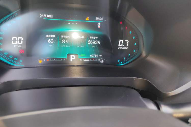 Used Chery Tiggo 8 2019 1.6 TGDI Automatic Fashion Edition
