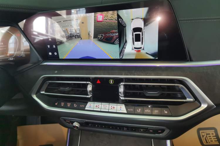 Used BMW X5 2022 xDrive30i M Sport Package