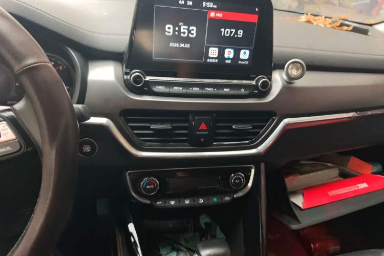 Used Kia Sportage R 2018 2.0L Automatic Smart Luxury Version China V Standard