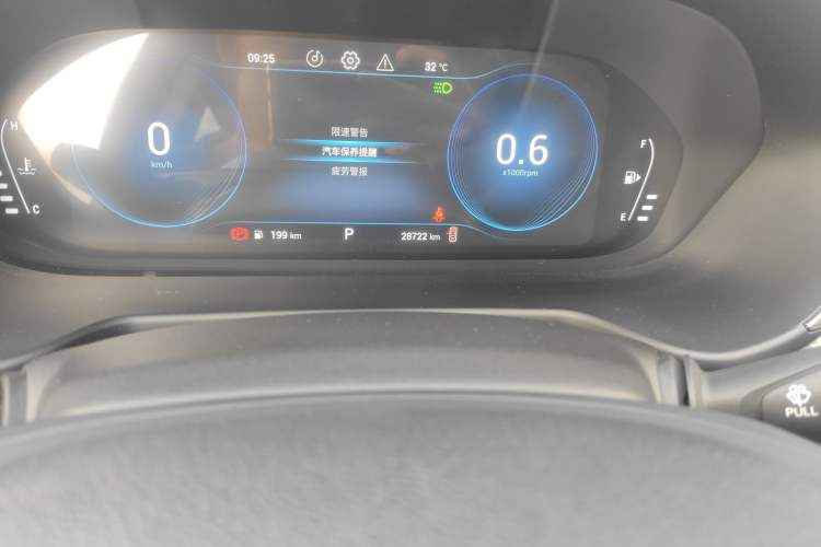 Used EXEED TX 2020 1.6T Two-Wheel Drive Star Edition
