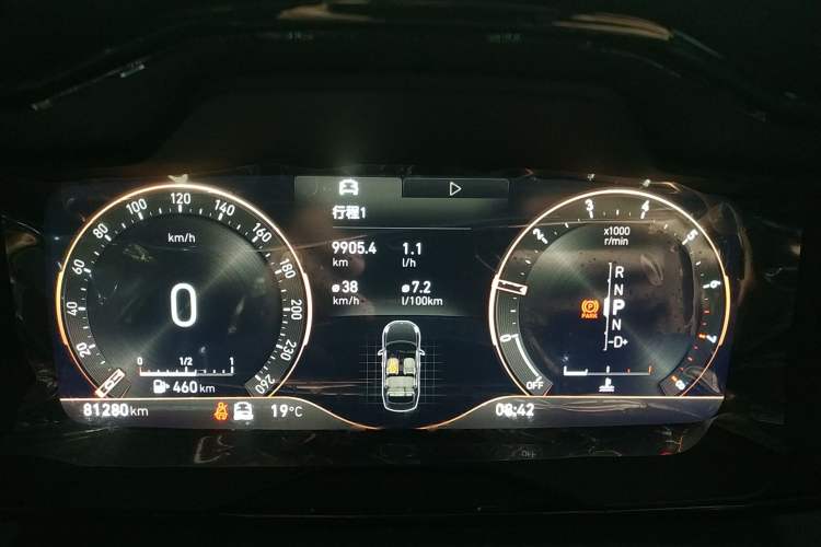 Used Lynk & Co 03 2021 1.5TD DCT Jing Champion Edition