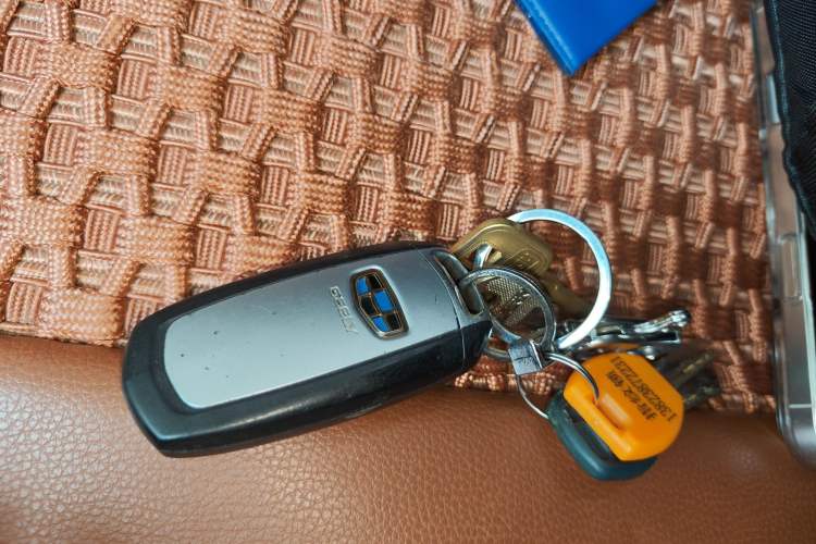 Used Geely Auto Vision X6 2016 1.8L Manual Luxury Model Vehicle Key