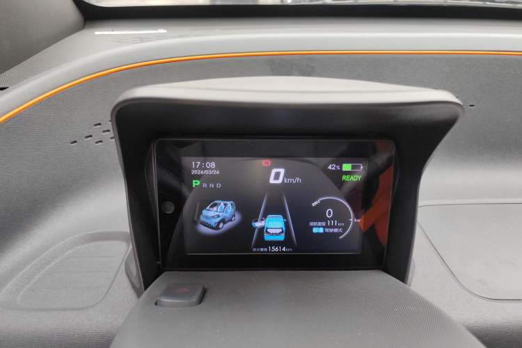 Used Baojun E100 2019 250KM Smart Drive Edition Instrument Cluster