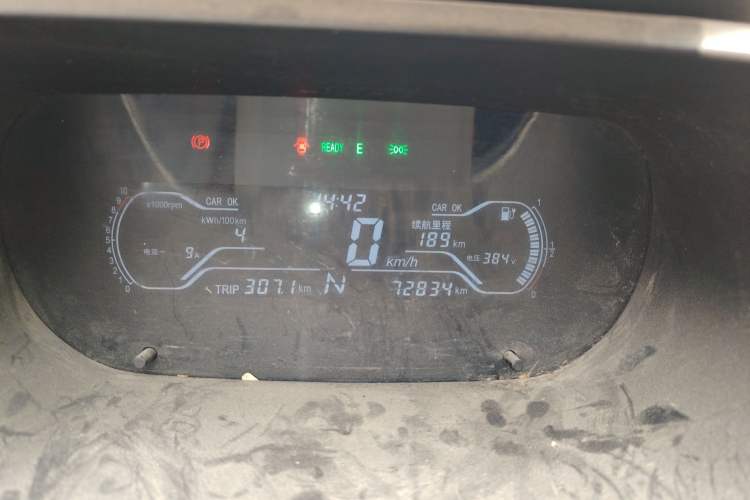 Used Chery QQ Little Ant 2018 300 4-Seater Smart Edition
