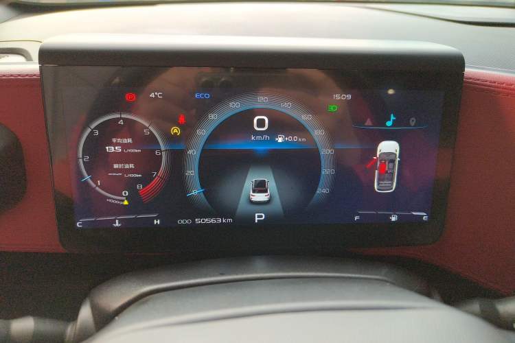 Used Geely Auto icon 2020 1.5TD i7 BSG