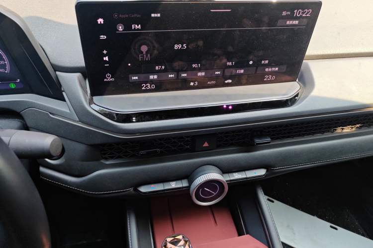 Used Honda Accord 2023 260TURBO Smart Enjoyment Version Audio And AC Panel