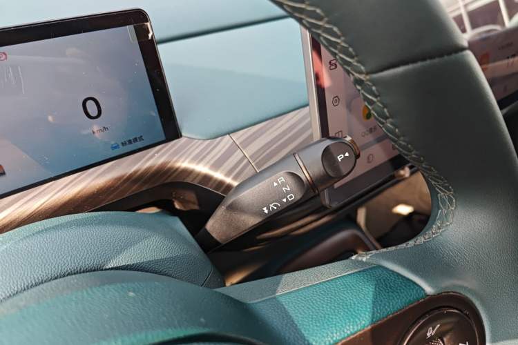 Used Baojun Cloud 2023 460 Pro Gear Lever