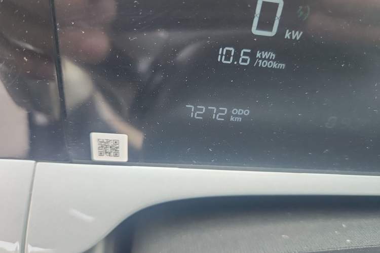 Used Geely Galaxy Geome 2025 310km Dream Edition
