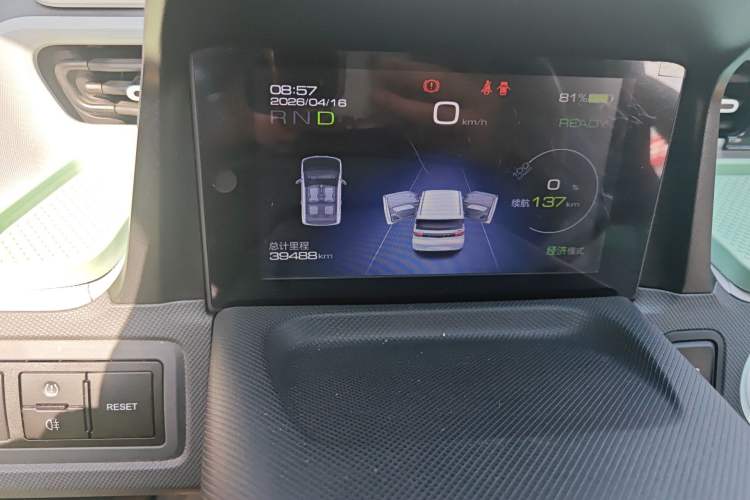 Used Wuling Hongguang MINIEV 2021 Macaron Premium Model – Lithium Iron Phosphate Odometer Close Up