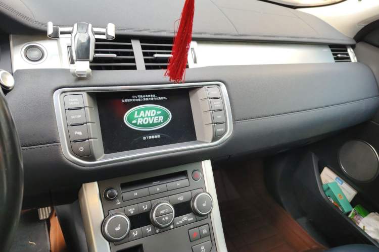 Used Land Rover Range Evoque 2015 2.0T Five-Door Zhiyao Edition