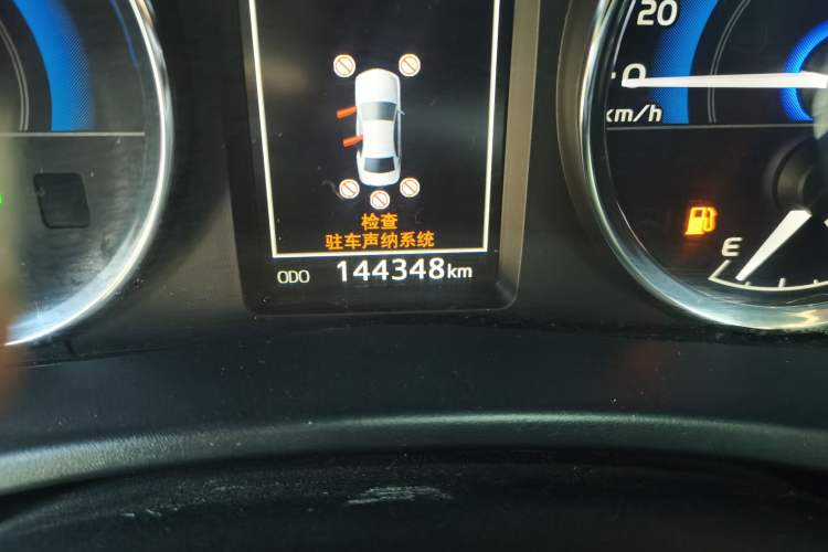 Used Toyota Corolla 2017 Revised Dual-Engine 1.8L E-CVT Elite Edition