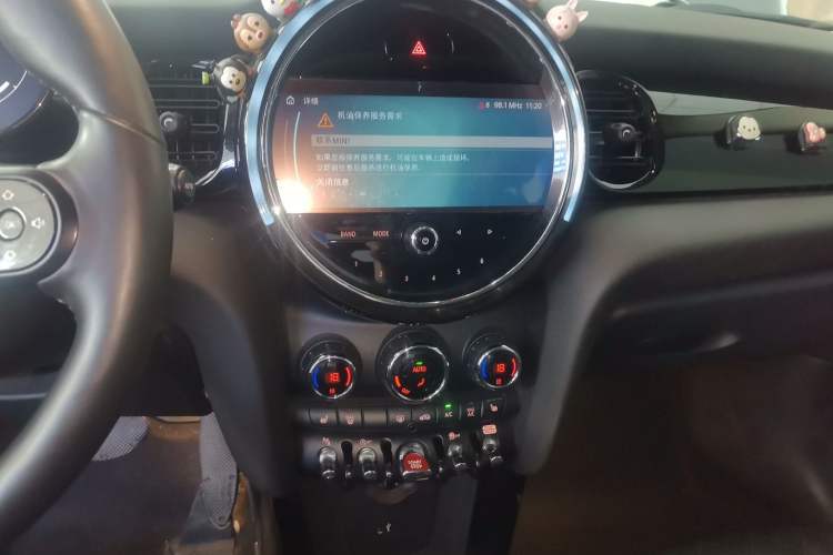 Used MINI 2022 1.5T COOPER Artist Audio And AC Panel