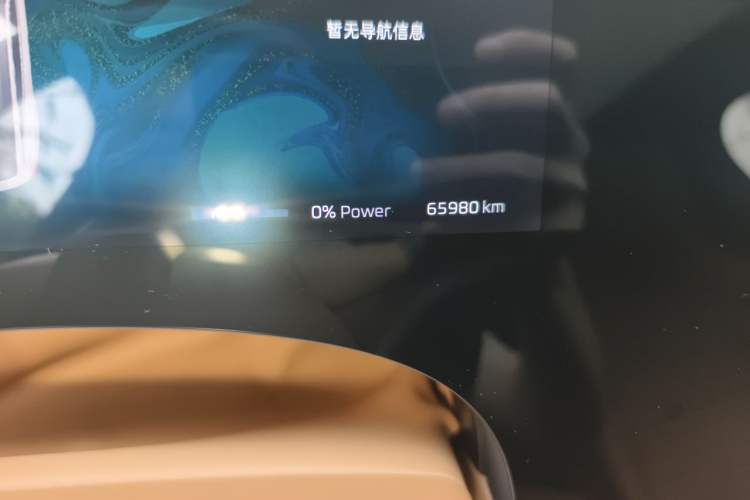 Used Rising R7 2024 Advanced Pro Edition