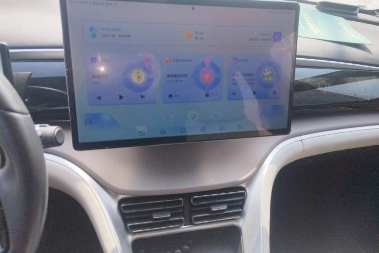 Used BYD Song Pro New Energy 2023 Champion Edition DM-i 110KM Excellence Model
