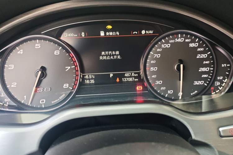 Used Audi S8 2013 S8 4.0TFSI quattro
