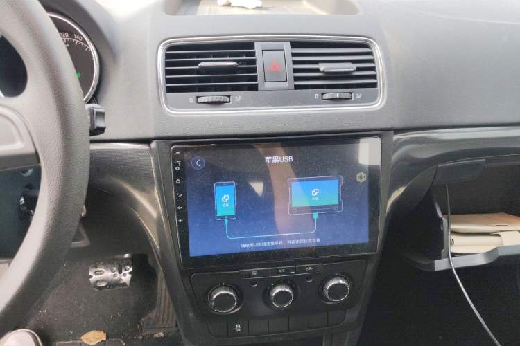 Used Skoda Yeti 2017 TSI280 DSG Advanced Edition Audio And AC Panel