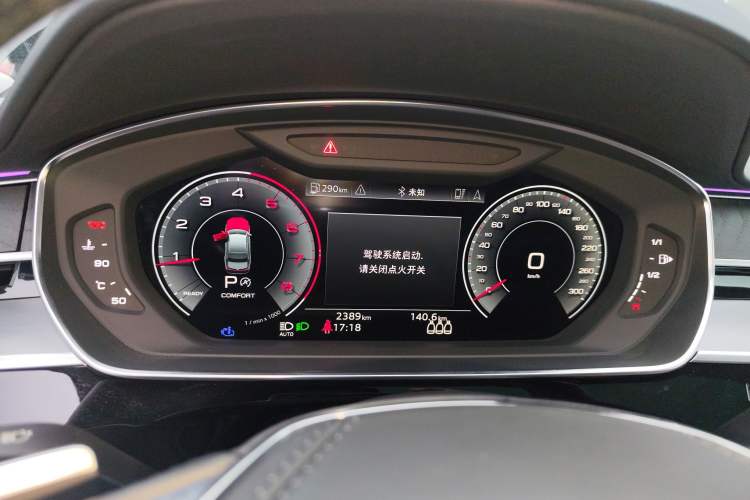 Used Audi A8 2024 A8L 50 TFSI quattro Prestige Edition