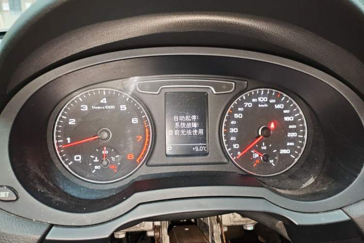 Used Audi Q3 2015 35 TFSI Ambition Edition