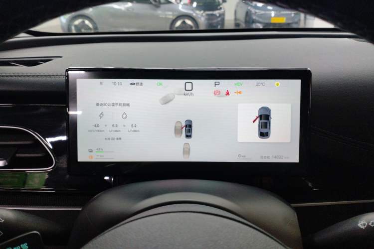 Used BYD Seal 06 New Energy 2025 DM-i Smart Drive 80KM Luxury Model Instrument Cluster