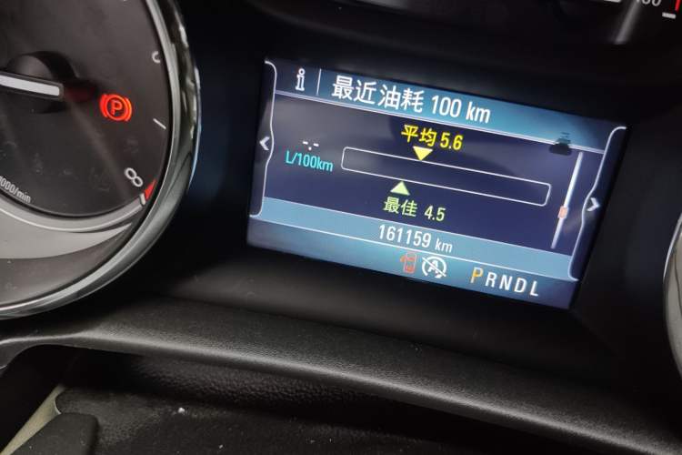 Used Buick Verano 2015 Sedan 15S Automatic Leading Model
