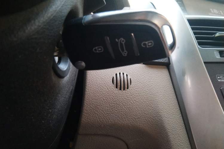 Used Buick Excelle 2015 1.5L Manual Classic Trim Vehicle Key