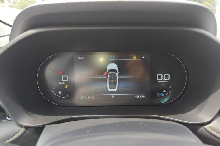 Used Roewe i5 2021 1.5L CVT Diamond Edition Instrument Cluster