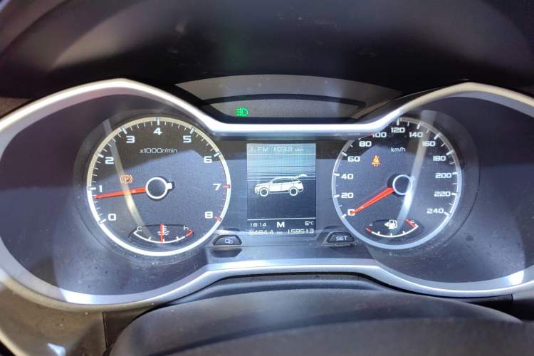 Used Geely Auto Emgrand X7 Sport 2016 2.0L Manual ZhiShang Version