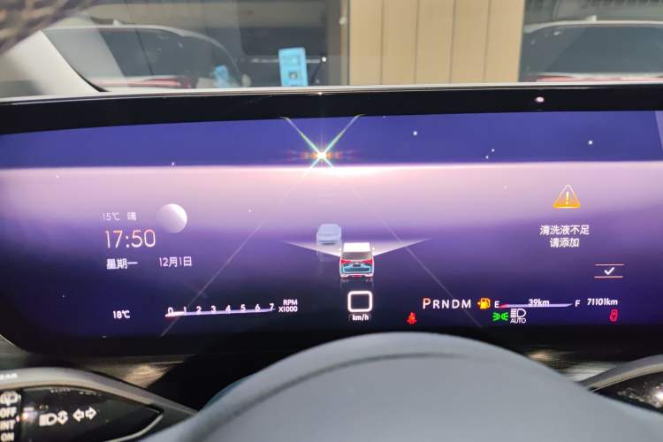 Used Buick Century 2023 2.0T Four-Seat Private Edition