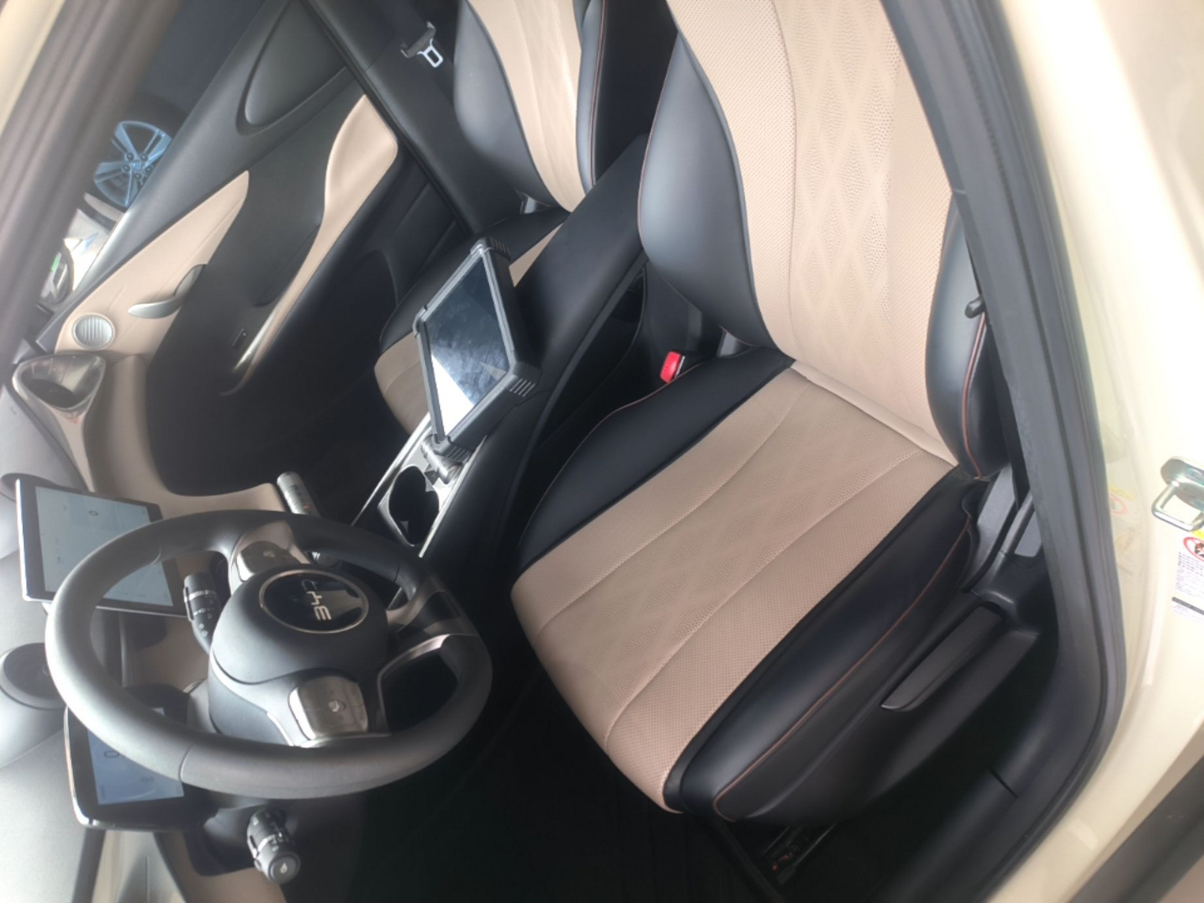 Avant de la voiture