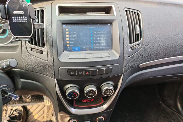 Used Geely Auto Vision 2015 1.5L Manual Elite Model