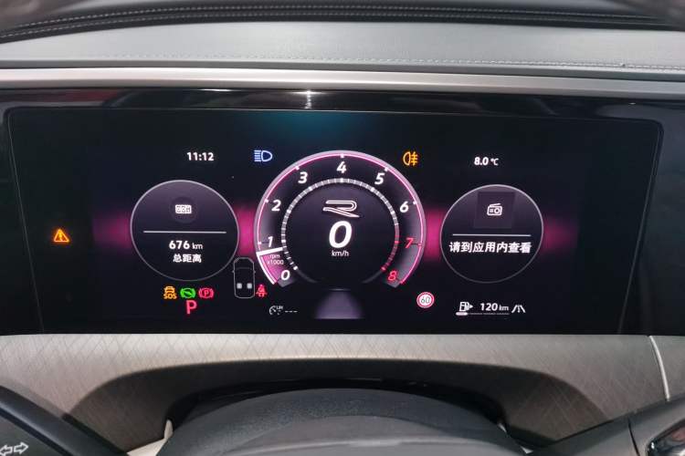 Used Volkswagen Talagon 2026 Model 450TSI Four-Wheel Drive Flagship 6-Seater