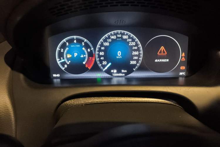 Used Jaguar XJ 2015 XJL 3.0 SC Elegant Business 80th Anniversary Limited Edition Odometer Close Up