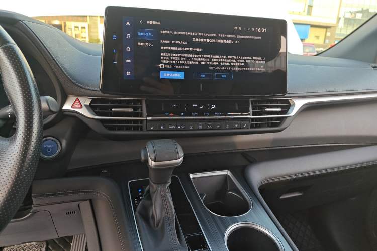 Used Toyota Sienna 2021 2.5L Hybrid Ultimate Edition