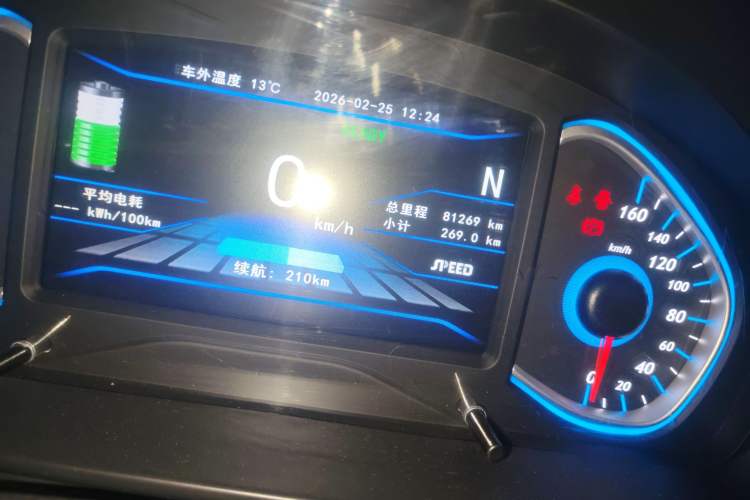 Used BAIC New Energy EC5 2019 New Style Edition Odometer Close Up