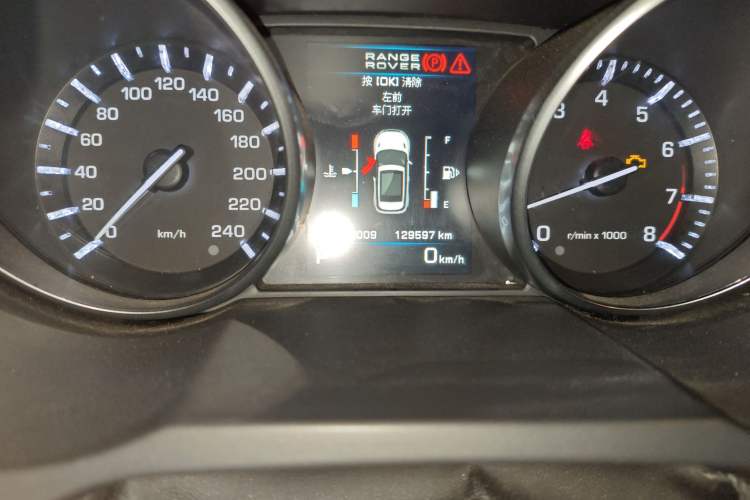 Used Land Rover Range Rover Evoque 2012 2.0T 3-Door YAOZHI Edition