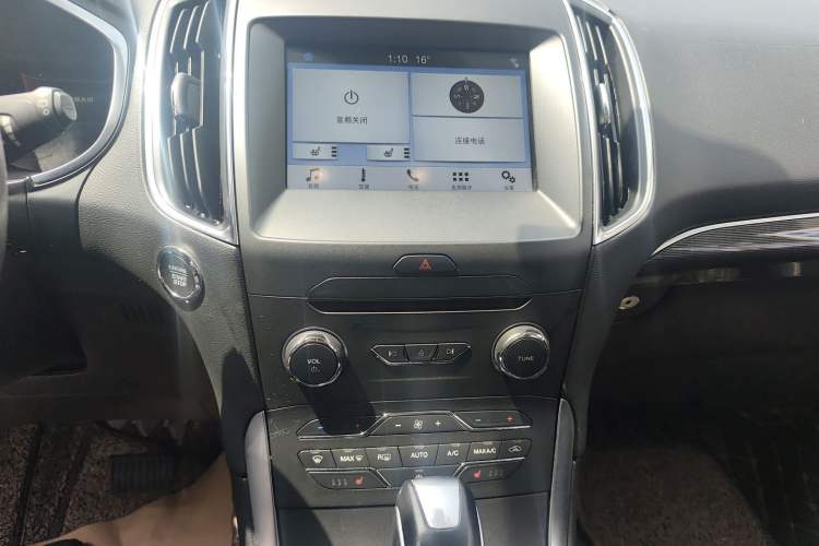 Used Ford Edge 2018 EcoBoost 245 Two-Wheel-Drive Titanium 7-Seater China V Standard