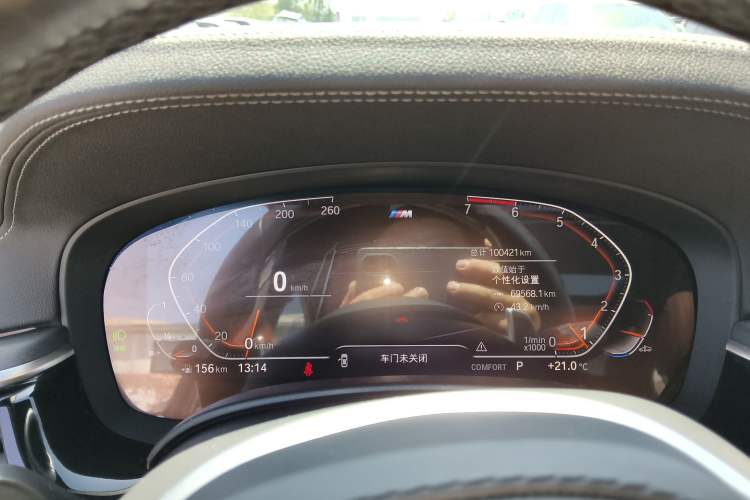 Used BMW 5 Series 2021 530Li Leading Model M Sport Package Instrument Cluster