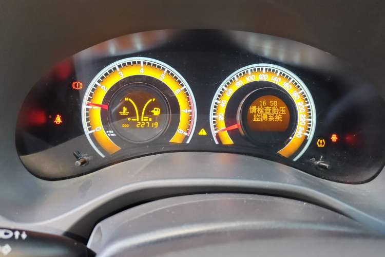 Used BYD F3 2020 1.5L Manual Luxury Edition