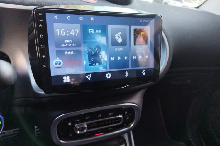 Used smart fortwo 2016 0.9T 66kW Hardtop Pioneer Edition Audio And AC Panel