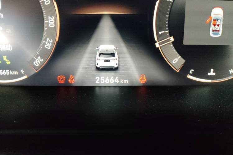 Used Lynk & Co 06 2023 Remix 1.5T Hero