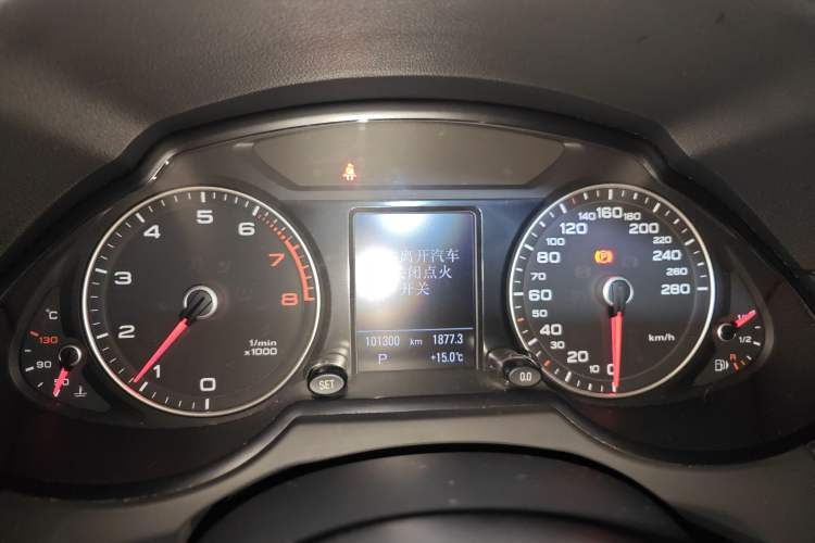 Used Audi Q5 2017 40 TFSI Technology Edition