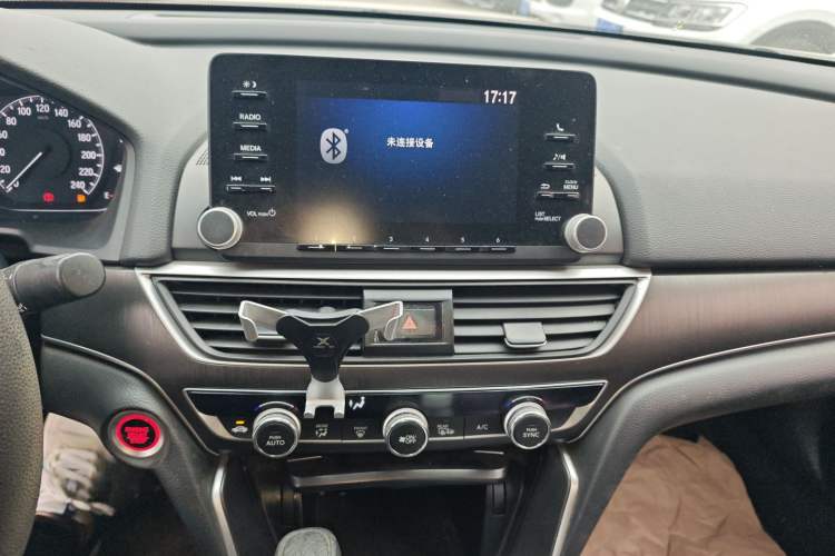 Used Honda Accord 2018 230TURBO Comfort Version National V