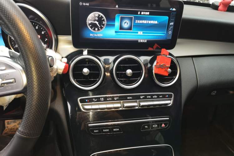 Used Mercedes-Benz C-Class 2019 C 260 Sport Edition Audio And AC Panel